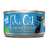 Tiki Napili Wild Salmon & Chicken in Chicken Canned Cat Food Tiki Cat, tiki dog, Tiki, Napili, Wild Salmon, Chicken, Canned, Cat Food